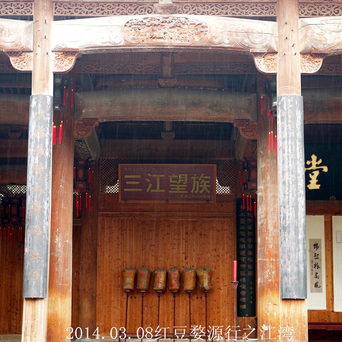 /Upload/201403102157014Le6Zr.jpg