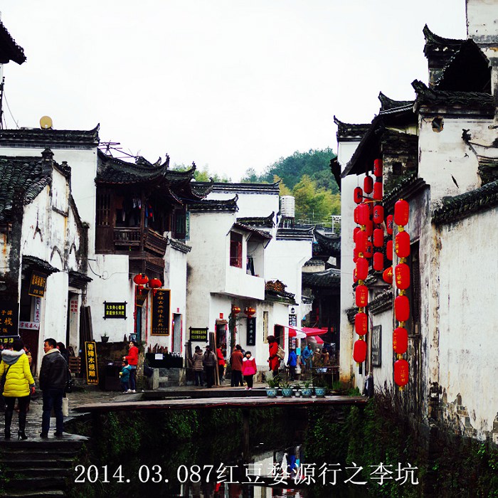 /Upload/201403102315006Tm6Qw.jpg