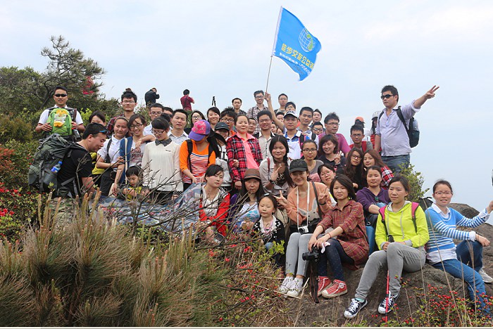 /Upload/201403302216182Ss7Hv.jpg