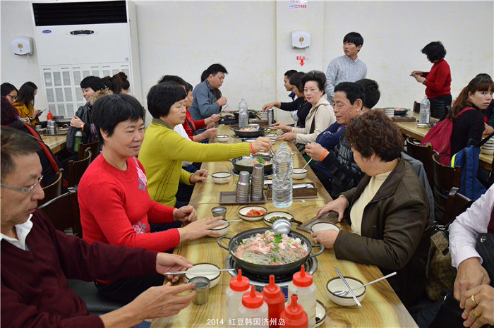 /Upload/201412140909323Dm5Tv.jpg